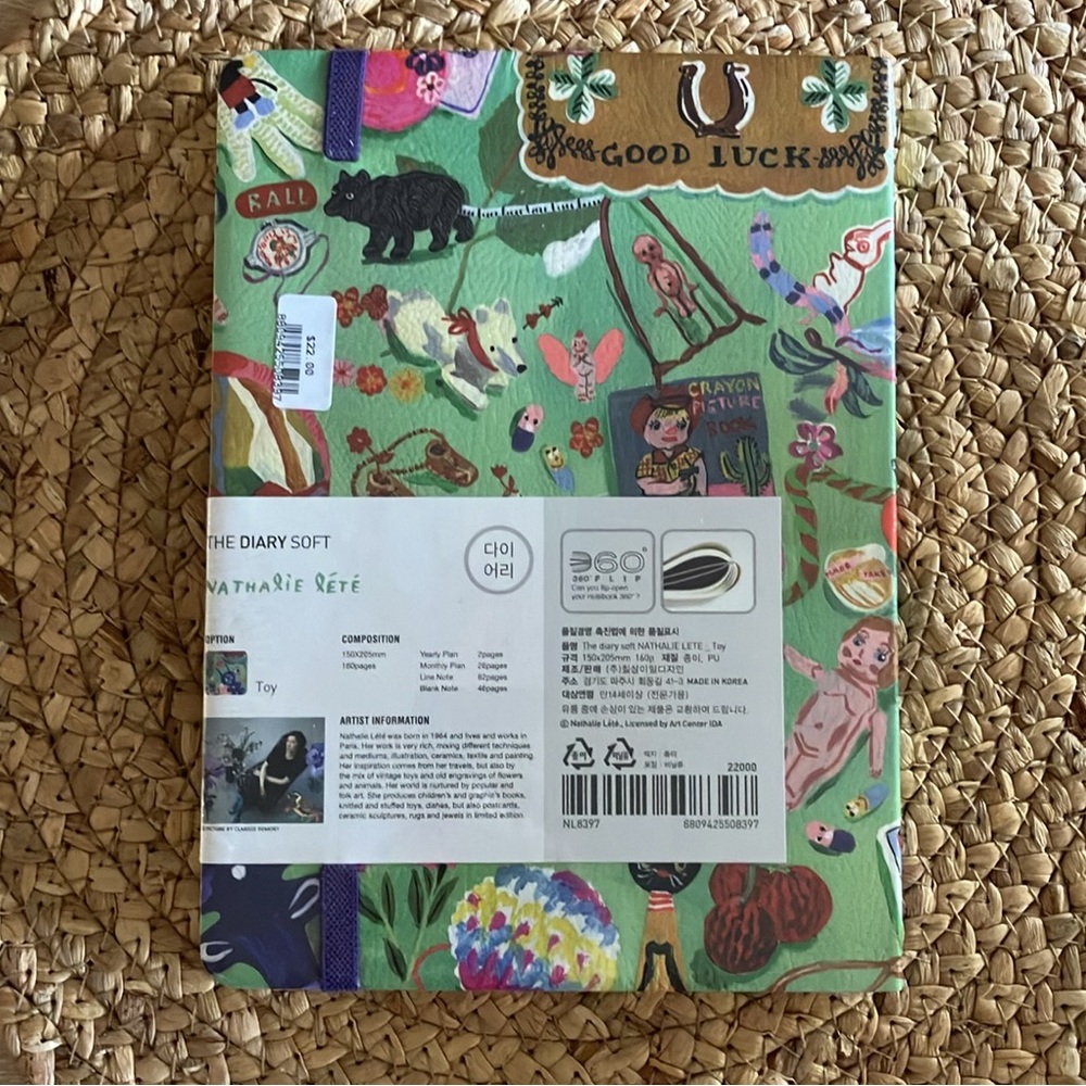 Korean Diary Planner & Notebook - Picture 3 of 6